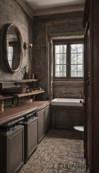 A captivating indoors within snowy day