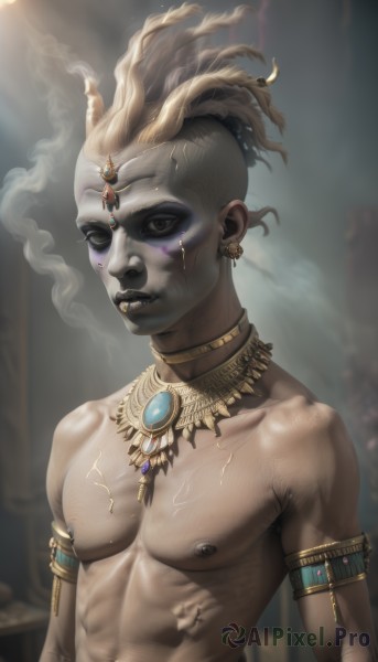 A male framed by the beauty of a majestic smoke
