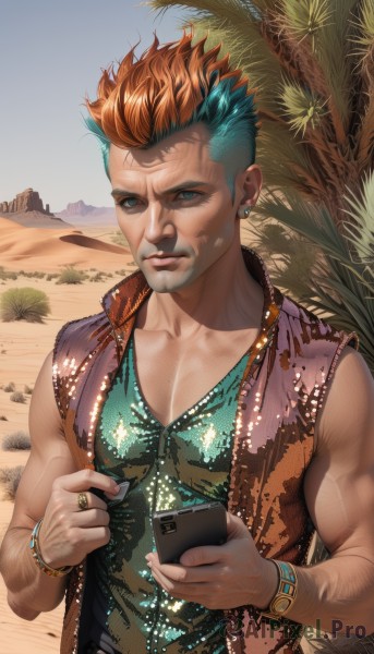 solo,looking at viewer,short hair,blue eyes,shirt,1boy,holding,jewelry,closed mouth,blue hair,upper body,male focus,multicolored hair,earrings,outdoors,open clothes,sky,sleeveless,day,artist name,orange hair,vest,bracelet,two-tone hair,tree,lips,aqua hair,muscular,facial hair,beach,phone,piercing,ring,cellphone,tank top,muscular male,smartphone,holding phone,watch,realistic,green shirt,sand,palm tree,wristwatch,open vest,desert,tattoo,ear piercing,mohawk,hawaiian shirt