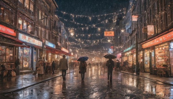 A glimpse of a motor vehicle in a picturesque rainy outdoors