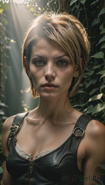 A female set against the backdrop of a captivating sunlight
