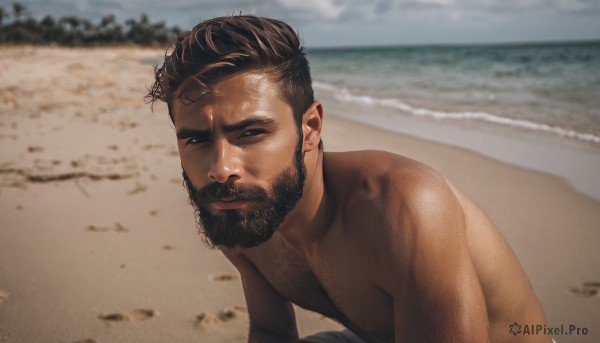 A male set against the backdrop of a captivating day