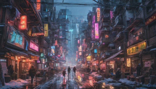 A street showcased in a vivid rainy outdoors