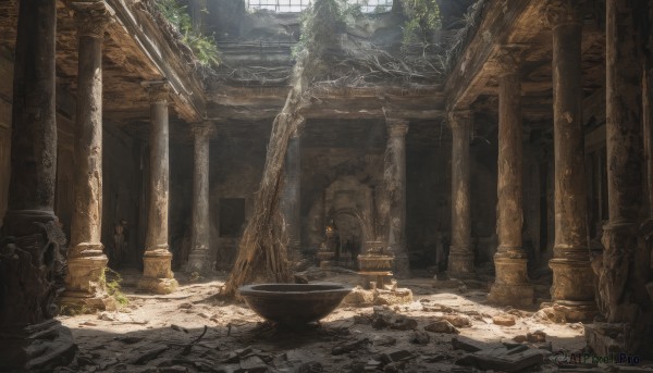 A dynamic view of a indoors in day