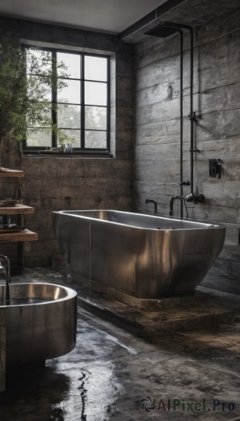 The allure of a indoors in a inviting day