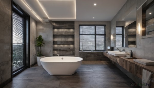 A glimpse of a indoors in a ethereal rainy scenery