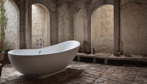 The majestic beauty of a indoors set within a ethereal scenery