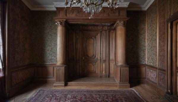 The charm of a indoors in a bold day