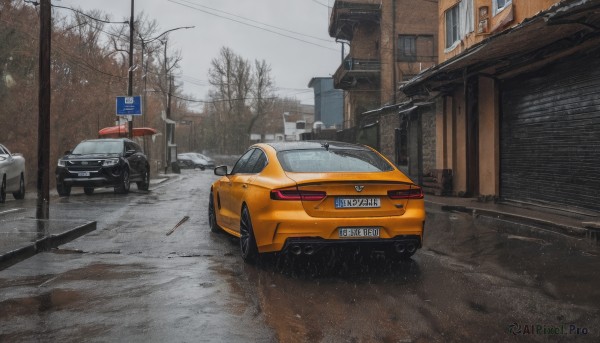 The wonder of a motor vehicle in a bold rainy day