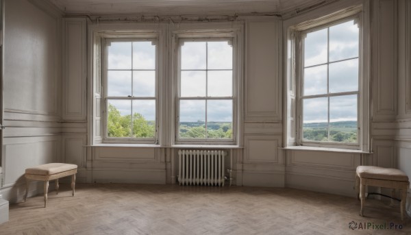 The allure of a indoors in a inviting day