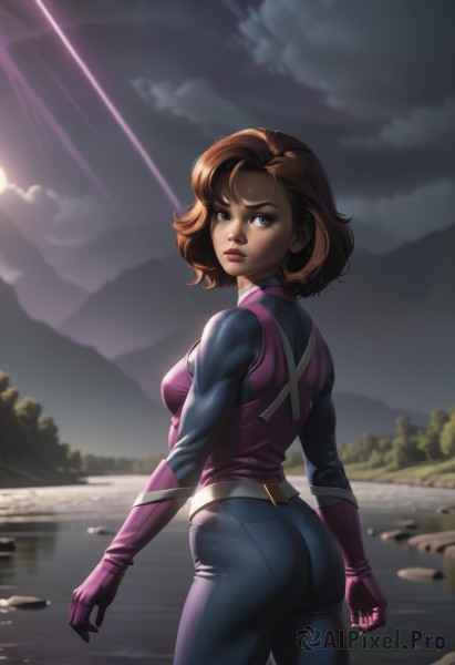 A female in a dynamic outdoors