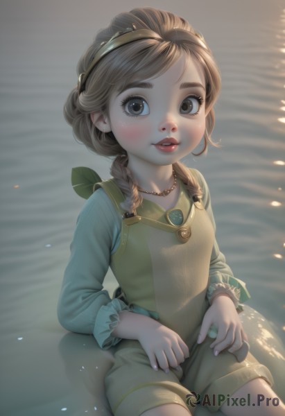 A child captured in a dynamic dynamic scene