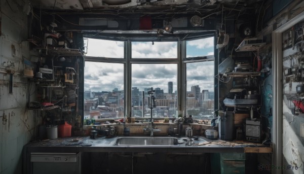 A inspiring indoors within day