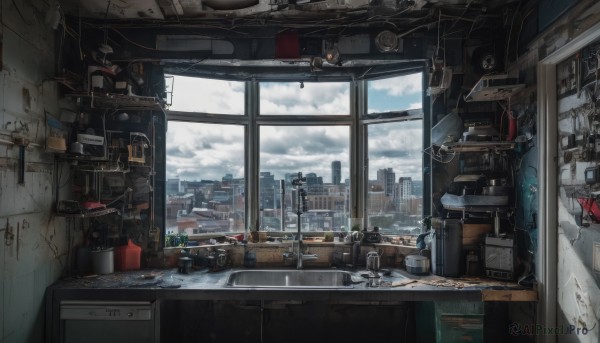 sky,day,cloud,indoors,cup,book,no humans,window,chair,table,cloudy sky,bottle,plant,building,box,scenery,desk,city,clock,lamp,cityscape,cable,shelf,industrial pipe,air conditioner,mug,potted plant,computer,cardboard box,skyscraper