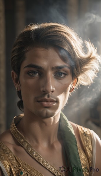 A dynamic view of a male in smoke
