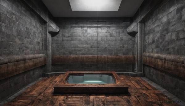 A indoors in a dynamic rainy scenery