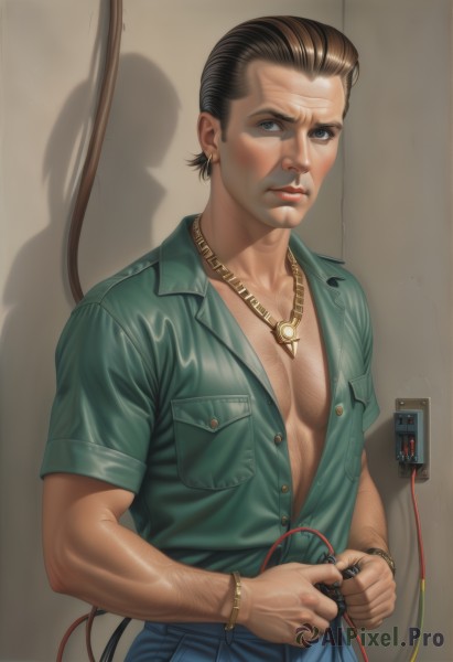 A male set against the backdrop of a breathtaking dynamic scene