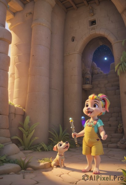 An iconic child framed by a calm outdoors