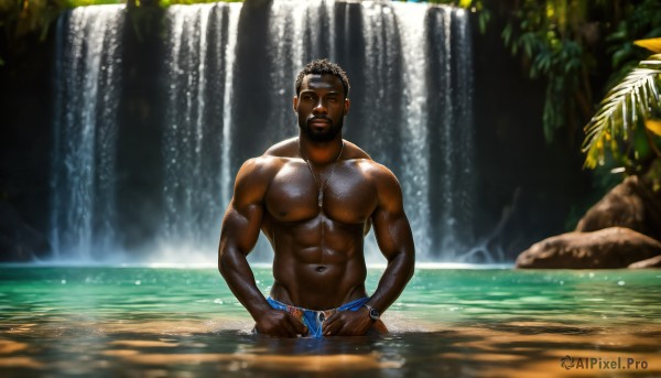 HQ,solo,looking at viewer,smile,short hair,black hair,1boy,navel,jewelry,nipples,male focus,thighs,outdoors,day,dark skin,water,necklace,stomach,wet,pubic hair,muscular,headband,facial hair,abs,sunlight,dark-skinned male,pectorals,muscular male,nature,male pubic hair,bara,beard,partially submerged,large pectorals,bulge,topless male,watch,rock,mature male,realistic,wristwatch,male underwear,undercut,chest hair,male swimwear,navel hair,waterfall,very dark skin,leg hair,arm hair,swim briefs,brown hair,brown eyes,bracelet,thick eyebrows