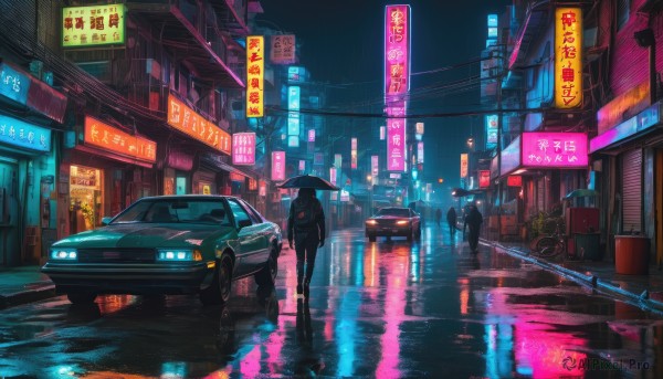 holding, outdoors, sky, night, umbrella, ground vehicle, building, scenery, motor vehicle, reflection, walking, science fiction, rain, holding umbrella, city, sign, car, road, police, power lines, street, puddle, city lights, cyberpunk, neon lights