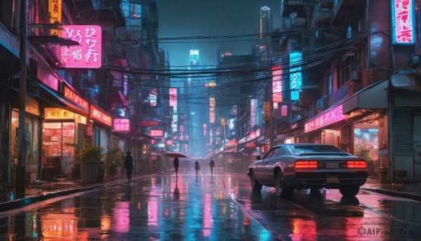 A stunning portrayal of a motor vehicle in a breathtaking rainy outdoors