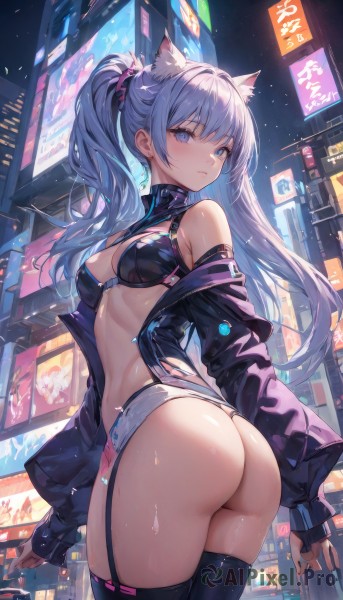 1girl,solo,long hair,breasts,looking at viewer,bangs,blue eyes,thighhighs,long sleeves,animal ears,cleavage,bare shoulders,jewelry,medium breasts,closed mouth,underwear,standing,purple eyes,panties,jacket,ponytail,ass,sidelocks,thighs,cowboy shot,earrings,outdoors,open clothes,looking back,black thighhighs,cat ears,off shoulder,from behind,bra,open jacket,black jacket,animal ear fluff,skindentation,night,highleg,garter straps,scrunchie,black bra,building,revealing clothes,night sky,extra ears,thong,city,twisted torso,city lights,neon lights,blush,hair ornament,gloves,twintails,blue hair,swimsuit,grey hair,bikini,sweat,sky,fingerless gloves,nail polish,collar,clothing cutout,black bikini,expressionless,hair intakes,from below,black nails,garter belt,cityscape,purple jacket,skyscraper