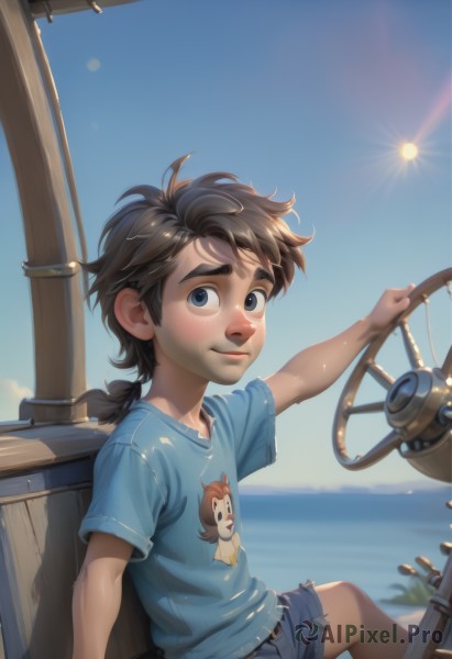 A breathtaking view of a male in day