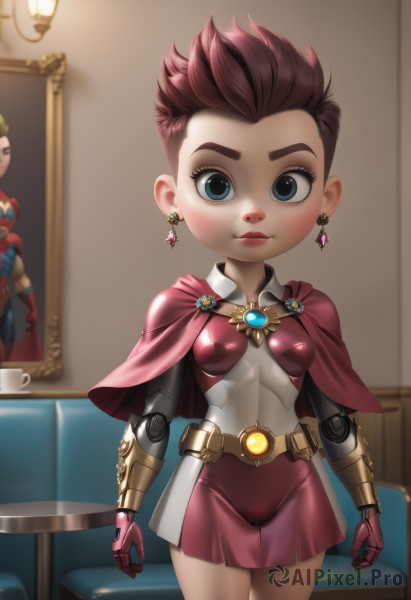 A unique view of a cyborg in dynamic scene