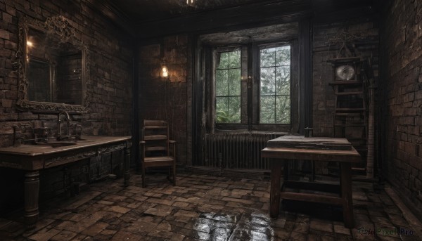 Image of a indoors in a fresh snowy day