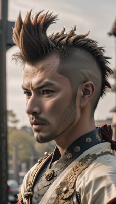 solo,short hair,brown hair,1boy,jewelry,closed mouth,upper body,male focus,outdoors,parted lips,blurry,black eyes,lips,blurry background,facial hair,portrait,beard,realistic,mustache,manly,mohawk,chainmail,blue eyes,black hair,multicolored hair,day,armor,scar,scar on face,serious