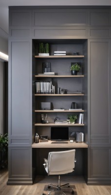 indoors,cup,no humans,chair,table,bottle,plant,scenery,plate,wooden floor,door,potted plant,shelf,kitchen,flower pot,sink,cabinet,book,desk,mug,bookshelf,lamp,computer,monitor,trash can