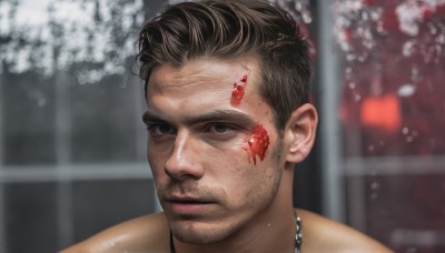 solo,looking at viewer,short hair,brown hair,black hair,1boy,brown eyes,jewelry,closed mouth,male focus,necklace,blurry,blood,blurry background,facial hair,portrait,beard,blood on face,realistic,stubble,manly,black eyes,lips,looking to the side,depth of field,looking away,nose,mustache