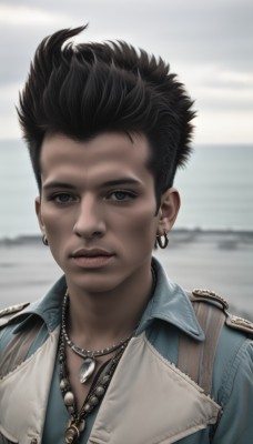 1girl,solo,looking at viewer,short hair,shirt,black hair,1boy,brown eyes,jewelry,closed mouth,jacket,upper body,male focus,earrings,outdoors,sky,dark skin,necklace,blurry,black eyes,vest,dark-skinned female,lips,blurry background,ocean,dark-skinned male,blue shirt,portrait,realistic,nose,very dark skin,afro,grey eyes,hoop earrings