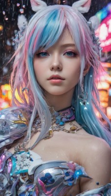 1girl,solo,long hair,breasts,looking at viewer,bangs,blue eyes,hair ornament,animal ears,bare shoulders,jewelry,blue hair,collarbone,upper body,pink hair,multicolored hair,earrings,parted lips,choker,necklace,armor,blurry,two-tone hair,lips,streaked hair,wet,eyelashes,makeup,blurry background,swept bangs,shoulder armor,gem,portrait,eyeshadow,rain,realistic,mascara,cat ears