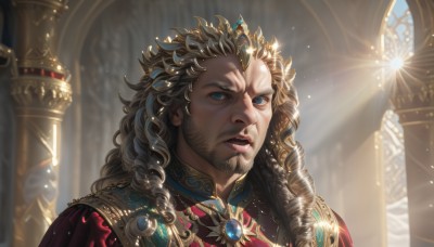 solo,long hair,looking at viewer,blue eyes,blonde hair,brown hair,1boy,jewelry,upper body,braid,male focus,multicolored hair,parted lips,teeth,artist name,indoors,blurry,lips,blurry background,facial hair,sunlight,crown,gem,portrait,beard,curly hair,gold trim,light rays,realistic,mustache,pillar,arch,light