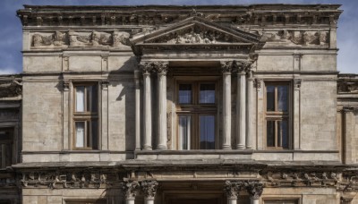 outdoors,sky,day,cloud,blue sky,no humans,window,building,scenery,stairs,door,architecture,ruins,pillar,arch,column,plant,balcony