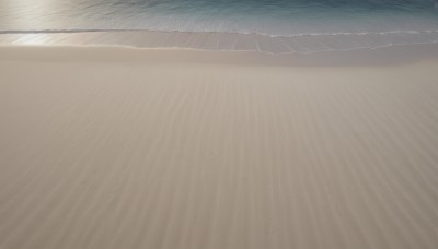 outdoors,sky,water,no humans,ocean,beach,scenery,emphasis lines,sand,road,shore,rain