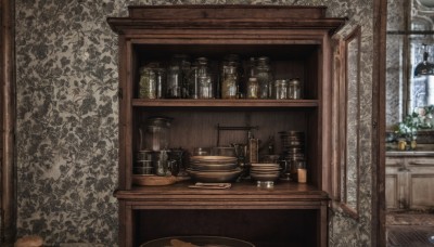 indoors,cup,no humans,window,table,bottle,plant,scenery,plate,wooden floor,lamp,shelf,vase,jar,still life,flower,day,chair,painting (object),candlestand,cabinet