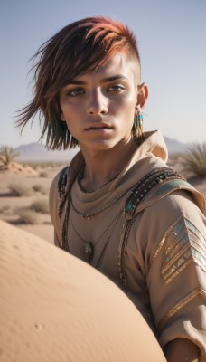 1girl,solo,looking at viewer,short hair,bangs,brown hair,holding,brown eyes,jewelry,upper body,earrings,outdoors,parted lips,sky,day,necklace,blurry,blue sky,lips,depth of field,blurry background,wind,freckles,realistic,nose,dirty,desert,dirty face,black hair,scar,sunlight,thick eyebrows,scar on face,backlighting,sand,very short hair,mohawk,eyebrow cut