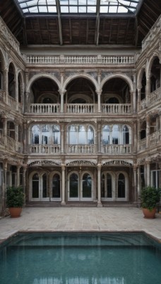 day,indoors,water,no humans,window,plant,building,scenery,reflection,stairs,door,potted plant,architecture,pillar,arch,column,outdoors,railing,bridge