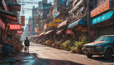 1boy, outdoors, sky, day, bag, tree, dutch angle, backpack, plant, ground vehicle, building, scenery, motor vehicle, walking, city, sign, car, potted plant, road, cityscape, power lines, street, road sign, crosswalk, vanishing point