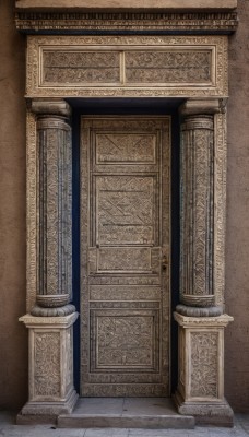 indoors,no humans,scenery,stairs,door,pillar,arch,column,stone floor,wall,throne,statue,still life