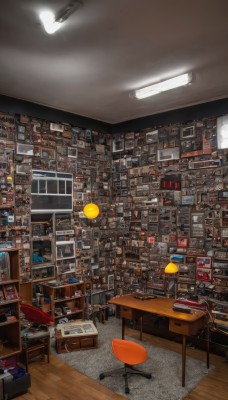 indoors,book,no humans,window,chair,table,bottle,box,scenery,desk,wooden floor,city,bookshelf,lamp,cityscape,computer,monitor,shelf,ceiling light,clock,television,stool,office,air conditioner