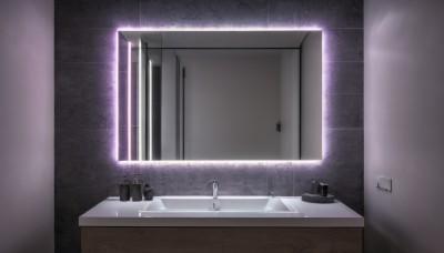 indoors,no humans,scenery,reflection,mirror,door,aura,bathroom,bathtub,horror (theme),open door,sink,faucet,water,tiles,light,dark,tile wall