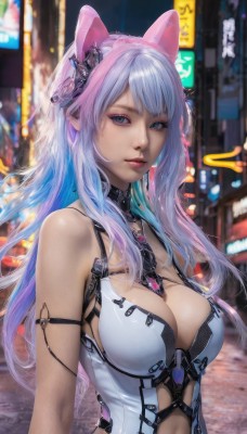 1girl,solo,long hair,breasts,looking at viewer,bangs,blue eyes,large breasts,hair ornament,navel,animal ears,cleavage,bare shoulders,jewelry,medium breasts,blue hair,upper body,pink hair,multicolored hair,outdoors,parted lips,cat ears,blurry,two-tone hair,lips,grey eyes,clothing cutout,gradient hair,makeup,blurry background,fake animal ears,realistic,navel cutout,closed mouth,purple hair,white hair,artist name,necklace,leotard,night,depth of field,city,road,arm strap,city lights,cyberpunk,neon lights