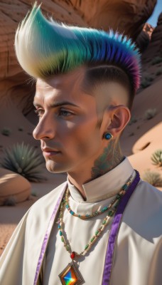 solo,short hair,shirt,1boy,jewelry,closed mouth,blue hair,white shirt,upper body,male focus,multicolored hair,earrings,outdoors,green hair,necklace,blurry,two-tone hair,lips,grey eyes,tattoo,piercing,realistic,nose,undercut,mohawk,neck tattoo,black hair,artist name,looking to the side,gradient hair,blurry background,facial hair,gem,portrait,robe