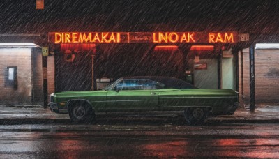 outdoors,english text,no humans,night,ground vehicle,building,scenery,motor vehicle,rain,sign,car,road,vehicle focus,lamppost,street,truck,sky,window,light,neon lights