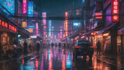 outdoors, multiple boys, dutch angle, night, umbrella, ground vehicle, building, scenery, motor vehicle, reflection, rain, 6+boys, city, sign, car, road, cityscape, power lines, street, puddle, city lights, cyberpunk, neon lights, people, crosswalk