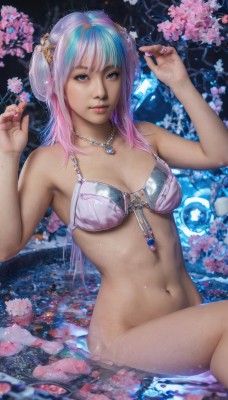 1girl,solo,long hair,breasts,looking at viewer,bangs,blue eyes,hair ornament,navel,cleavage,jewelry,medium breasts,sitting,underwear,blue hair,swimsuit,pink hair,purple hair,flower,bikini,multicolored hair,parted lips,water,necklace,bra,lips,petals,bottomless,cherry blossoms,bikini top only,pink flower,partially submerged,realistic,two-tone hair