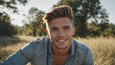 solo,looking at viewer,smile,short hair,blue eyes,brown hair,shirt,1boy,jacket,upper body,male focus,outdoors,open clothes,teeth,day,grin,blurry,tree,blurry background,facial hair,denim,beard,realistic,stubble,denim jacket,open mouth,striped,collared shirt,depth of field,half-closed eyes,blue shirt,portrait,meme,unbuttoned,chest hair,photo background